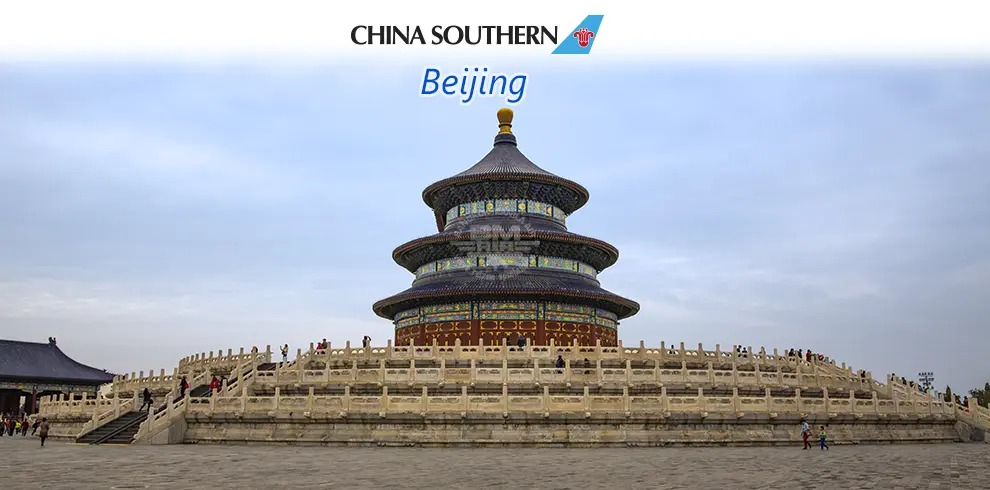 China Southern - Beijing