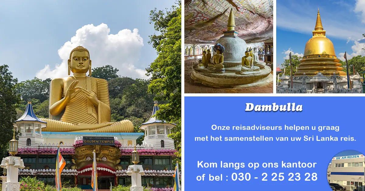 Dambulla