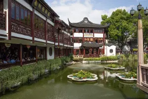 Yu Garden