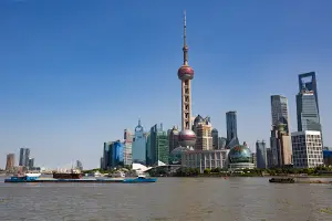 Shanghai