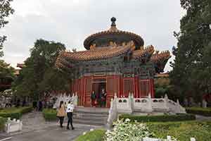 Beijing