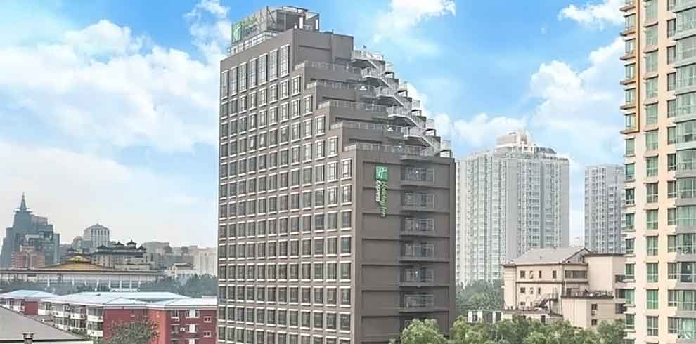 Holiday Inn Express Dongzhimen