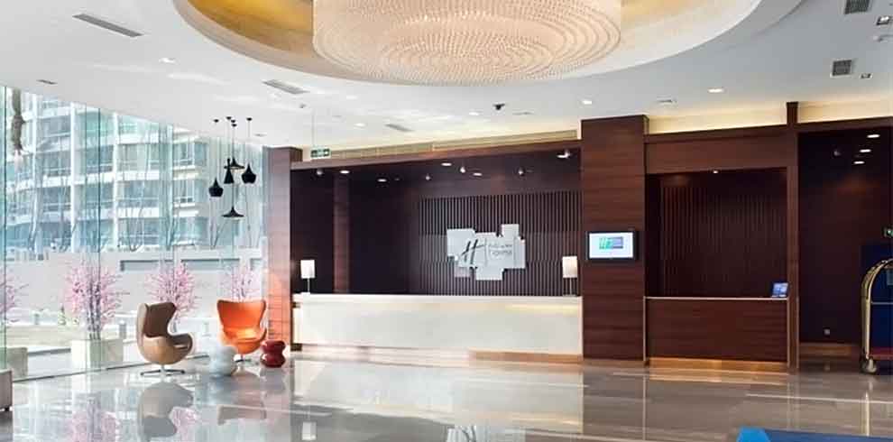 Holiday Inn Express Dongzhimen