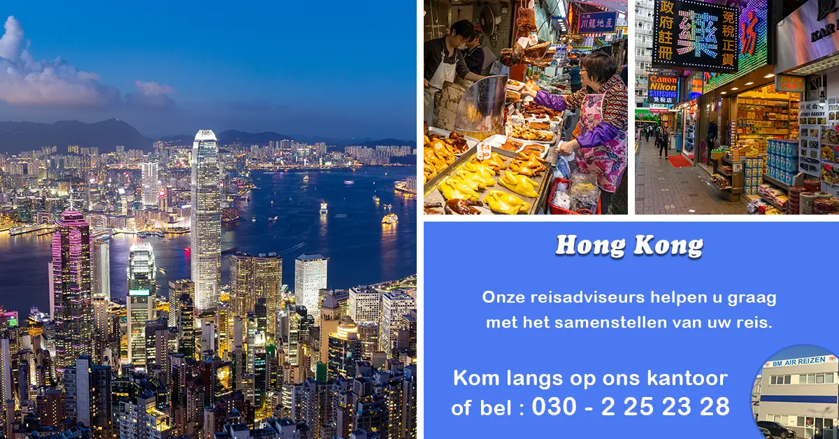 Hong Kong