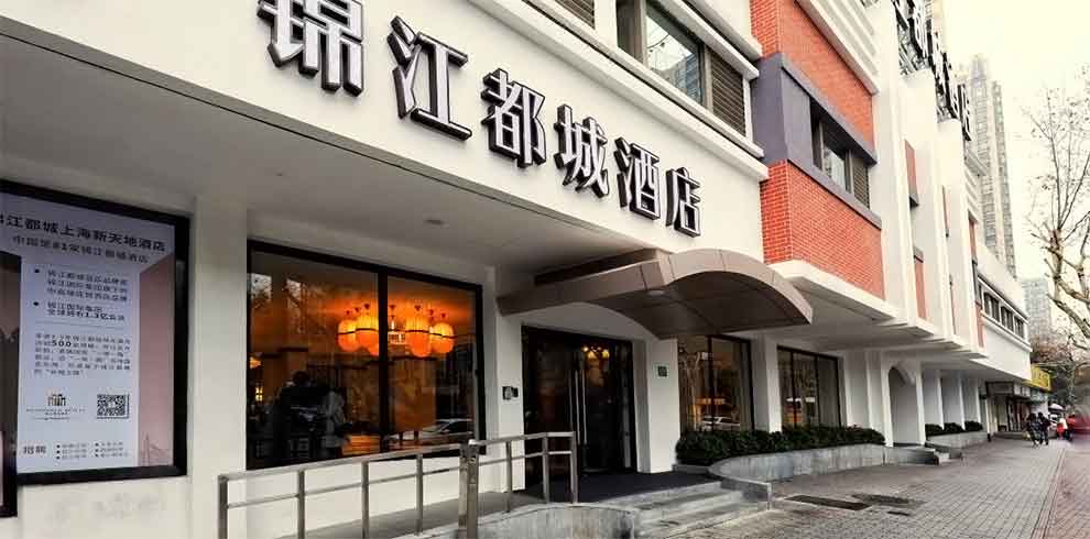Jinjiang Metropolo Shanghai Xintiandi Hotel
