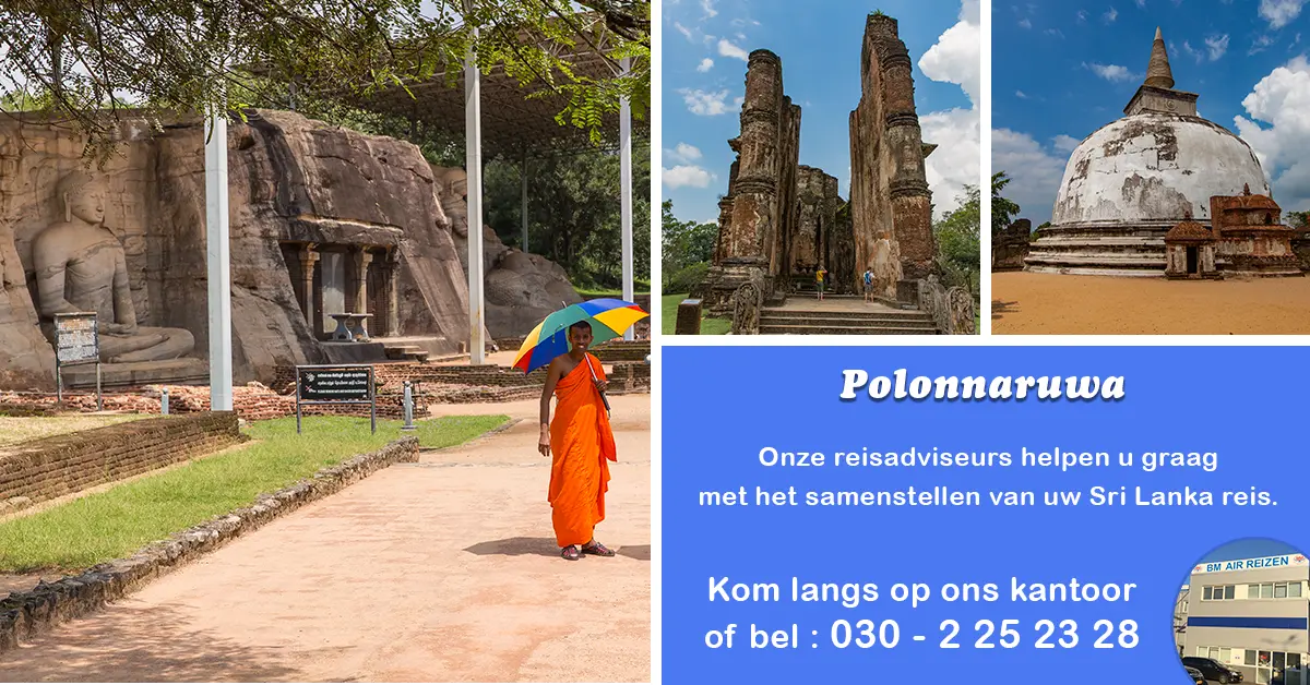 Polonnaruwa