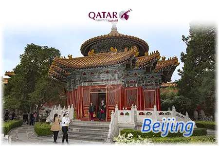 Qatar Airways - Beijing