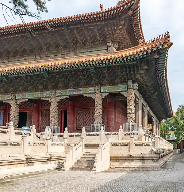 Qufu