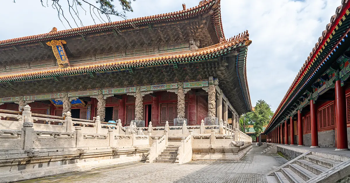 Qufu