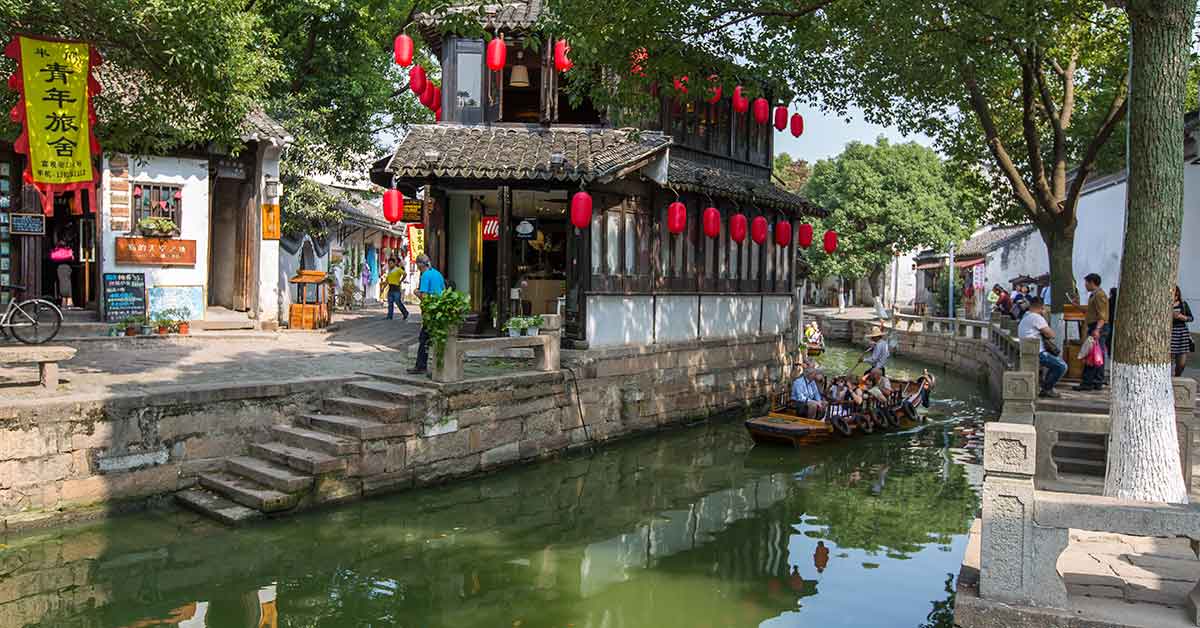 Tongli