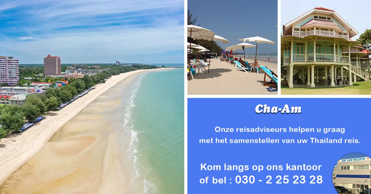 Cha-Am