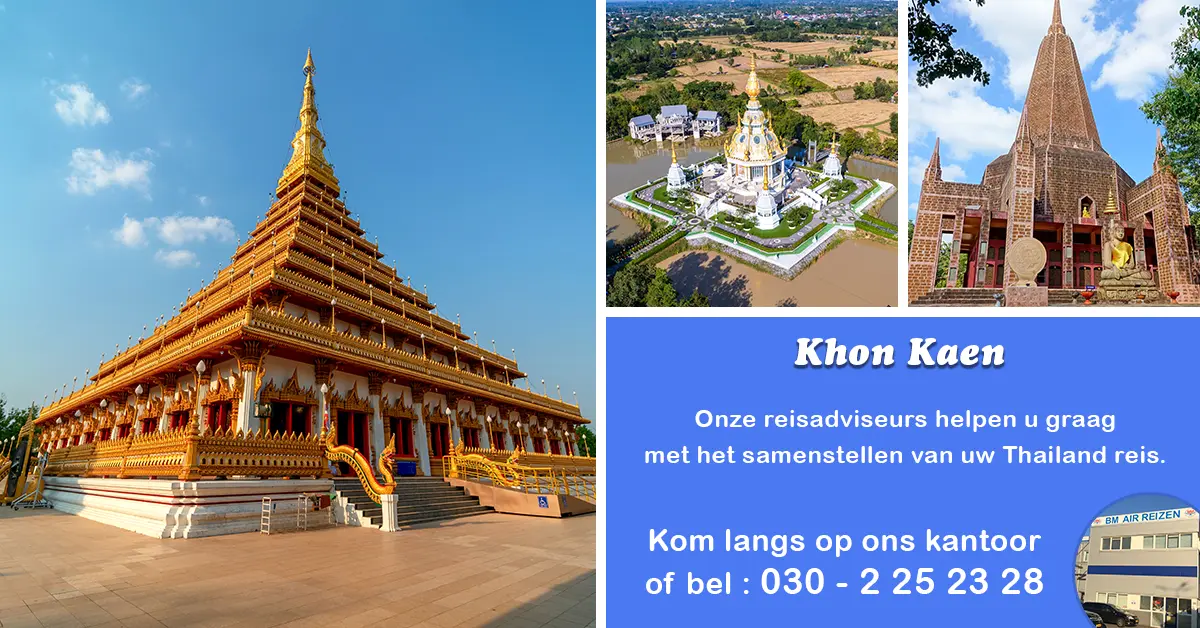 Khon Kaen