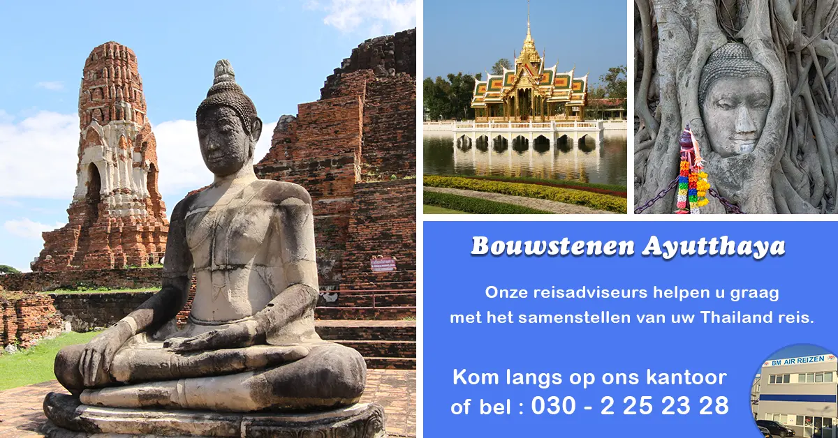 Bouwstenen Ayutthaya