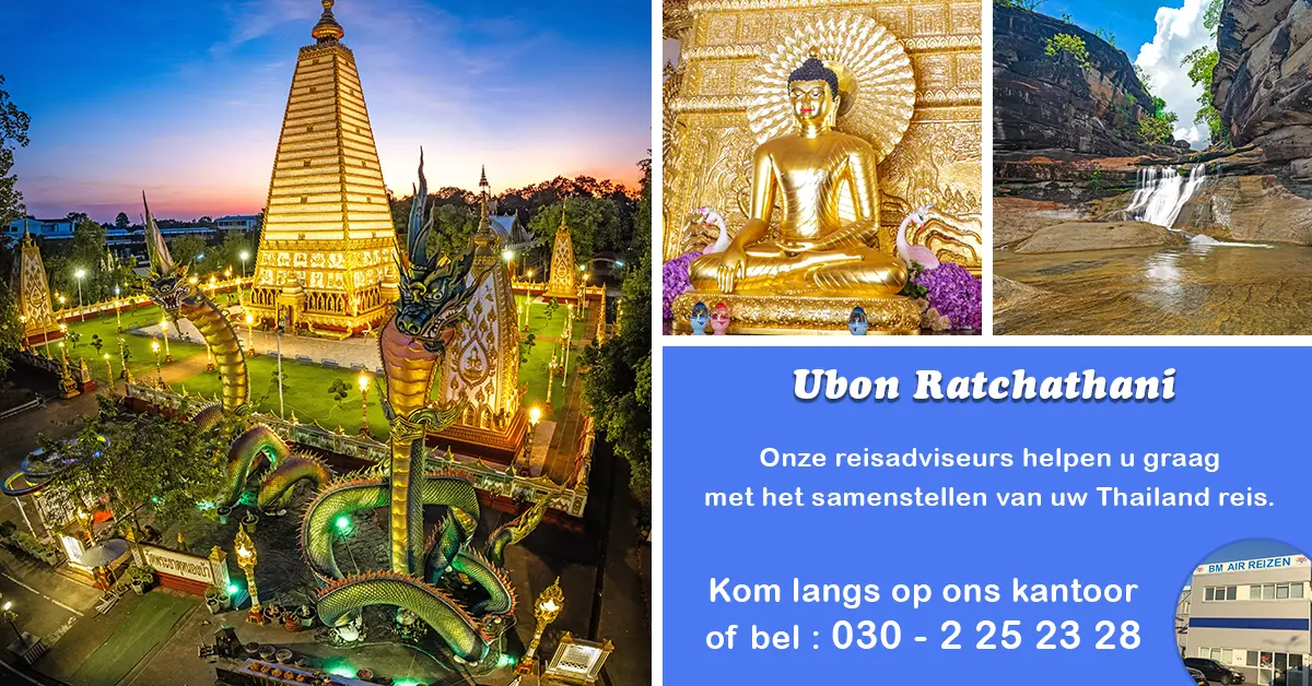 Ubon Ratchathani