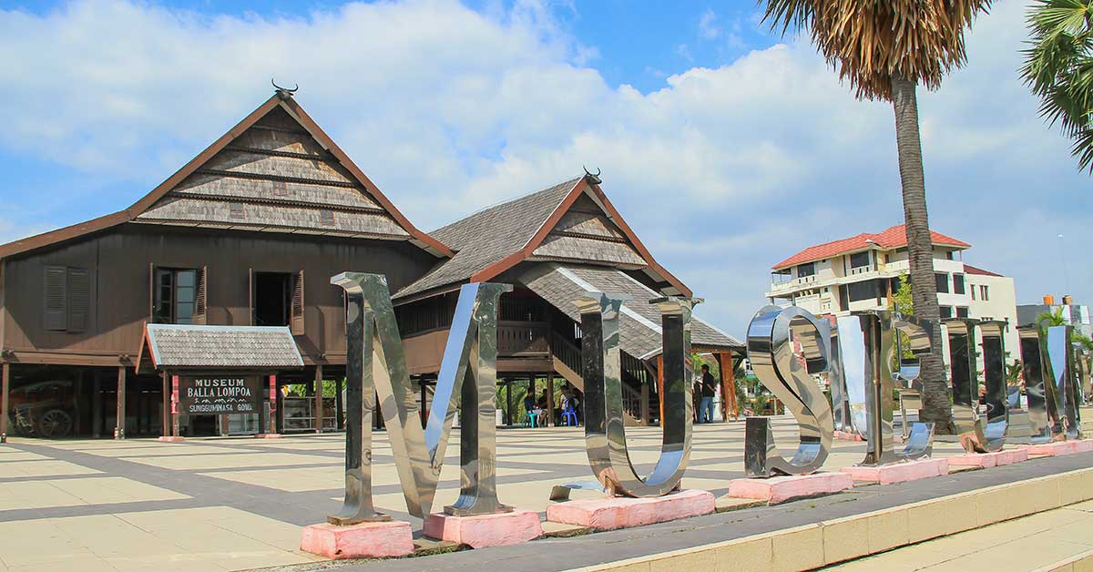 Balla Lompoa Museum - Makassar