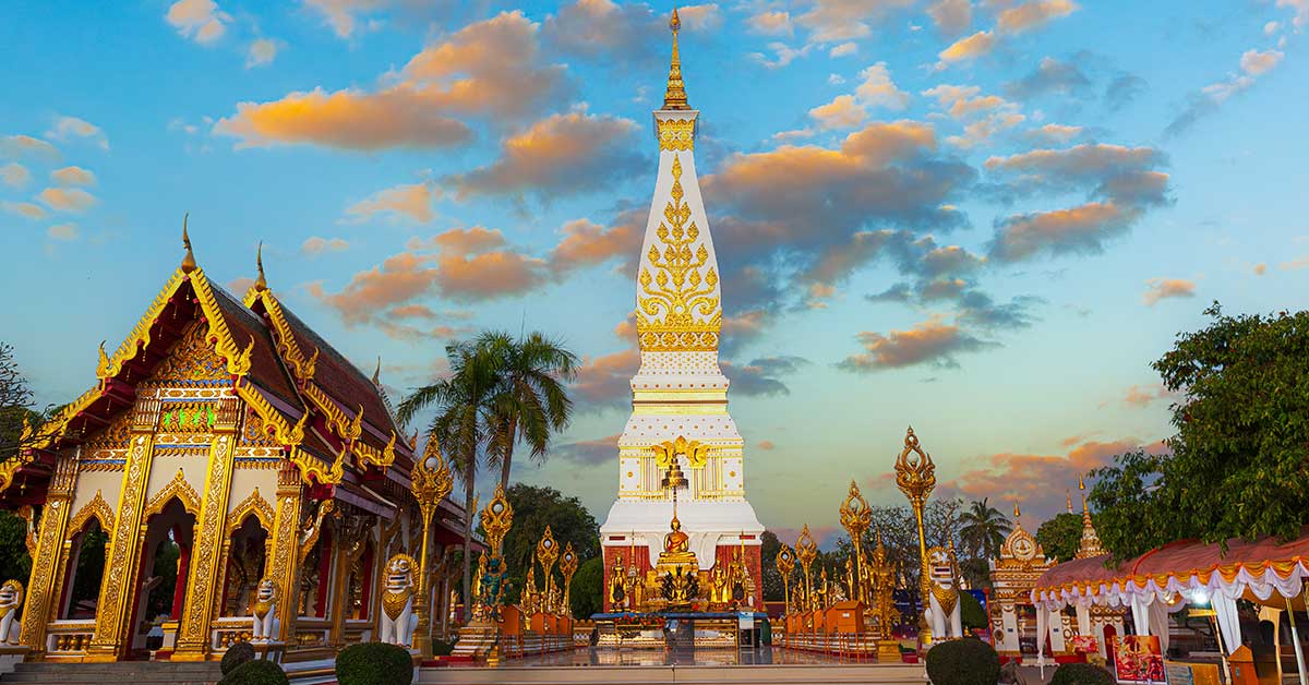 Nakhon Phanom