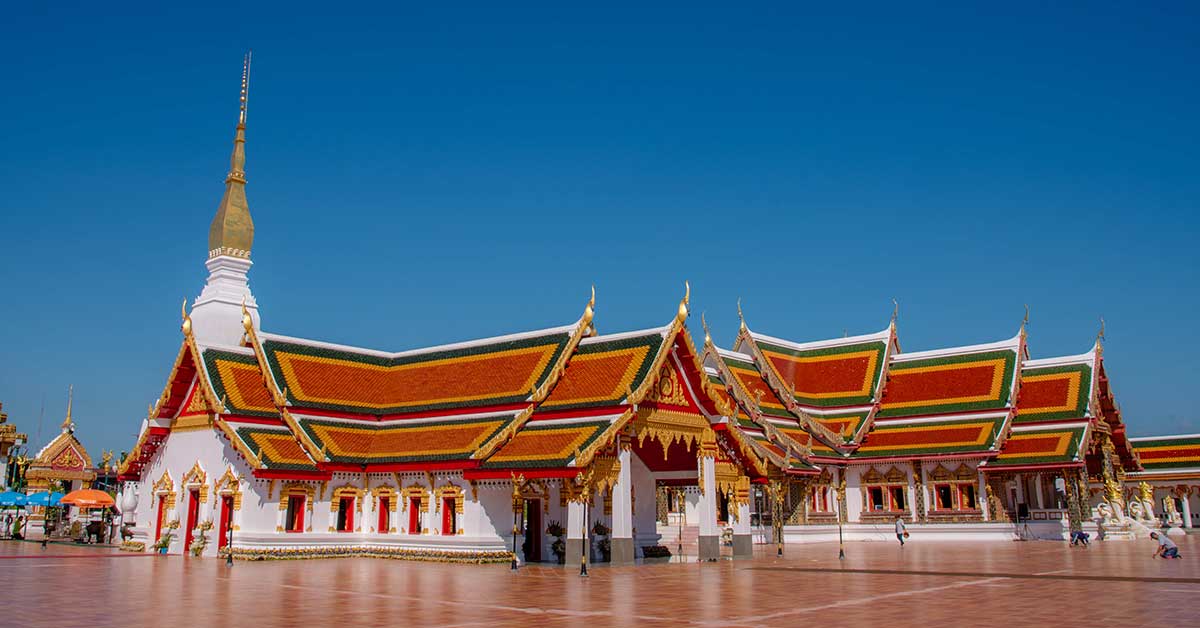 Sakon Nakhon