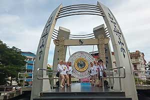 Ambon - Gong Perdamaian