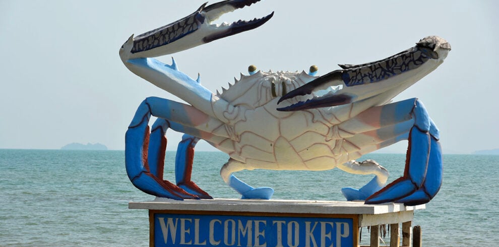 Het beeld van de Krab in Kep, Cambodja