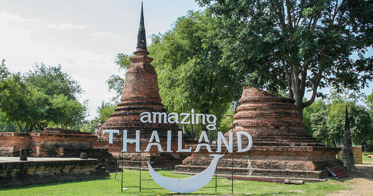 Het logo van Amazing Thailand in het Sukhothai Historical Park