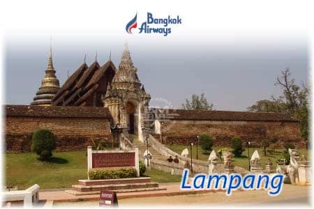 Bangkok Airways - Lampang