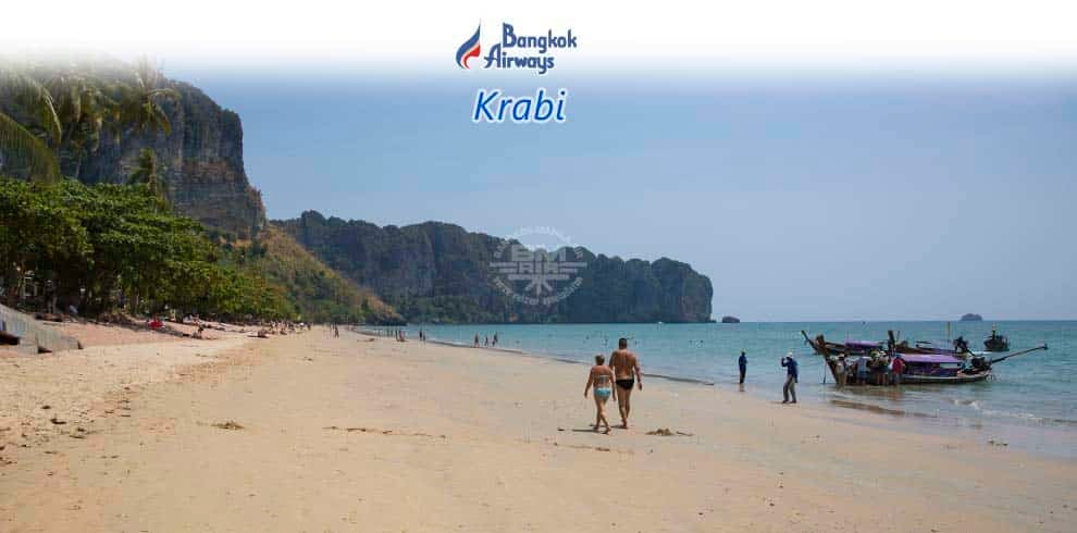 Bangkok Airways - Krabi