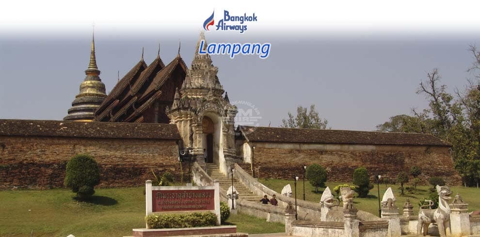 Bangkok Airways - Lampang