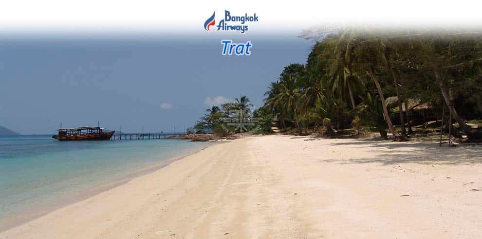 Bangkok Airways - Trat