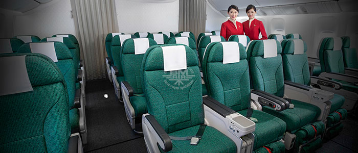 Cathay Pacific