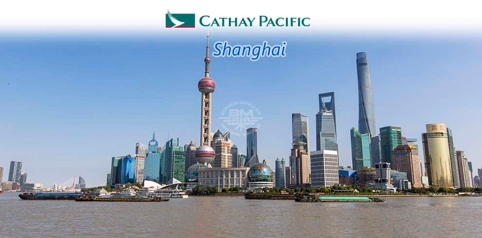 Cathay Pacific - Shanghai