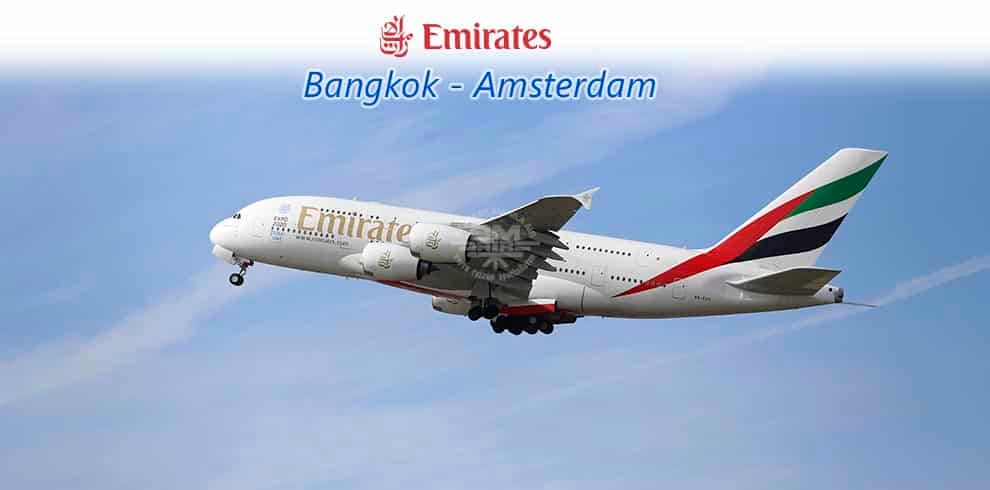 Emirates - Bangkok - Amsterdam