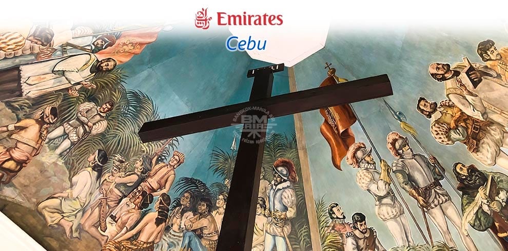 Emirates - Cebu