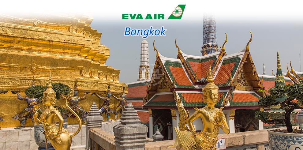 Eva Air - Bangkok