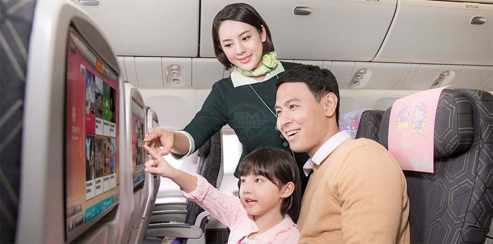 Eva Air - Economy Klasse