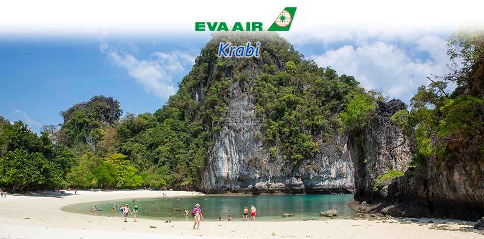 Eva Air - Krabi