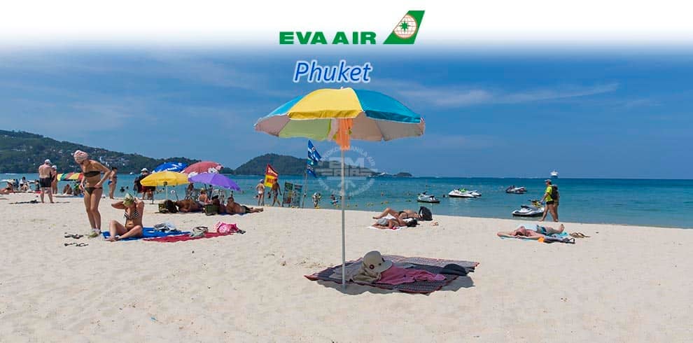 Eva Air - Phuket