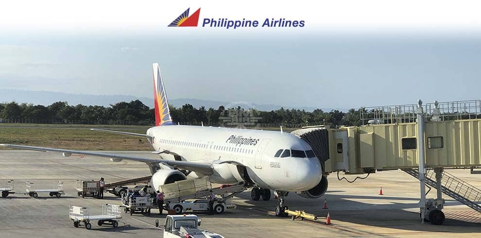 Philippine Airlines