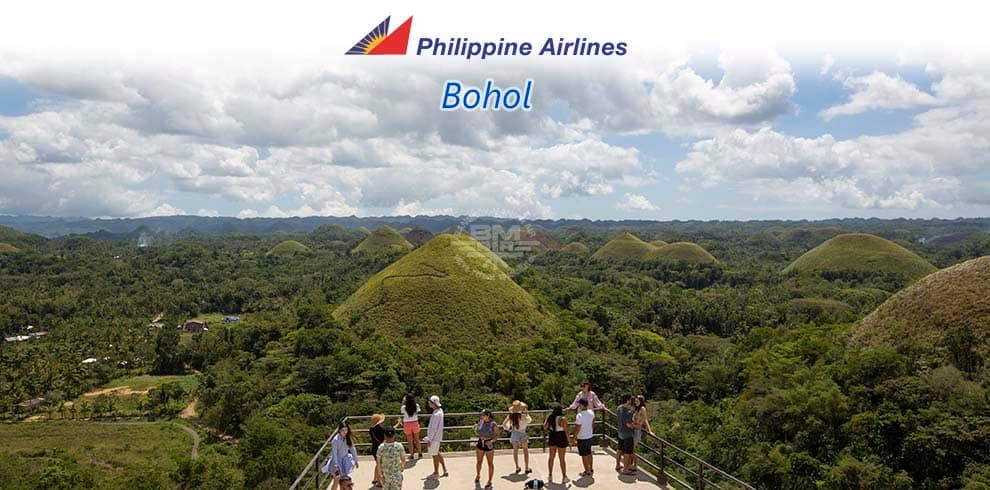 Philippine Airlines - Bohol