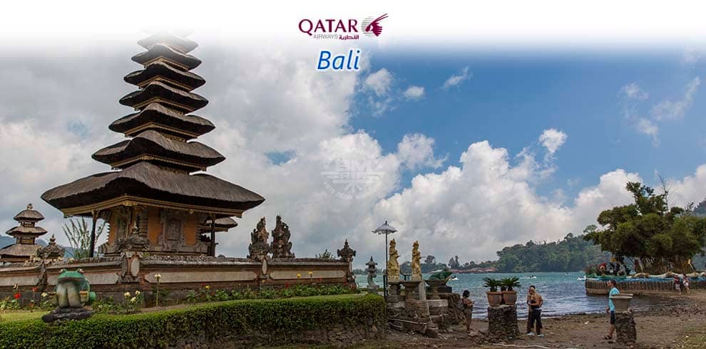 Qatar Airways - Bali