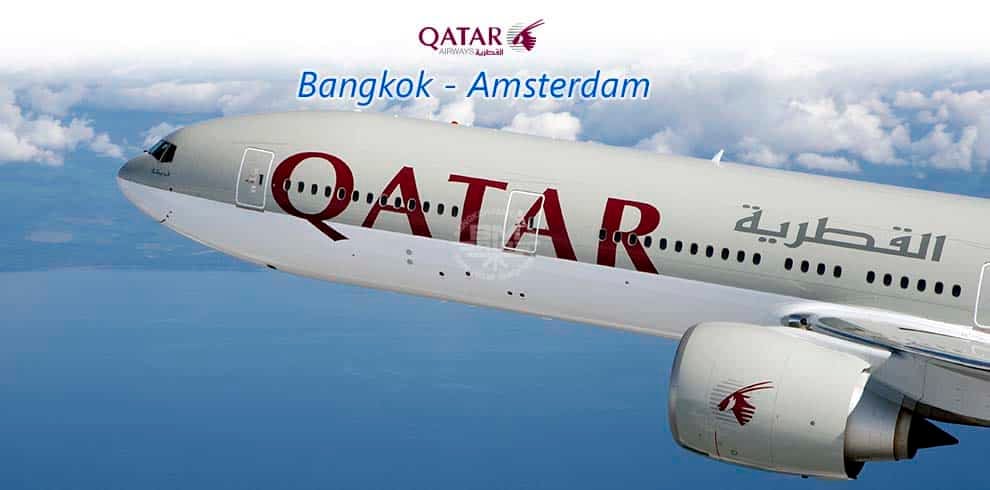 Qatar Airways - Bangkok - Amsterdam