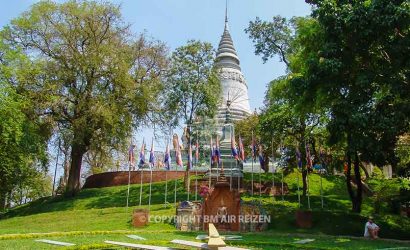 Phnom Penh - Wat Phnom