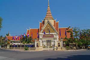 Phnom Penh