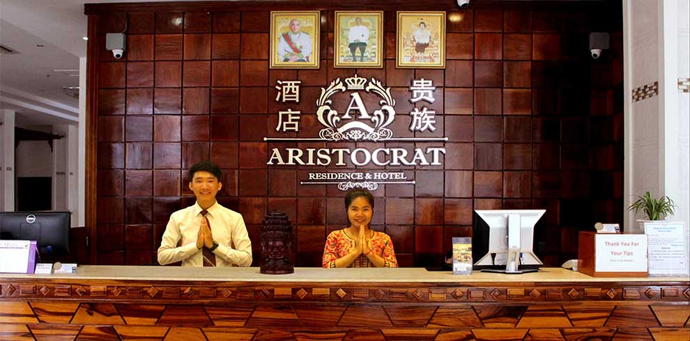 Sihanoukville - Aristocrat Residence & Hotel