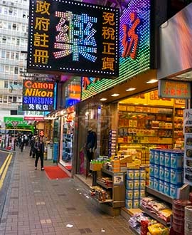 Hong Kong