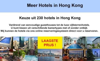 Meer Hotels Hong Kong