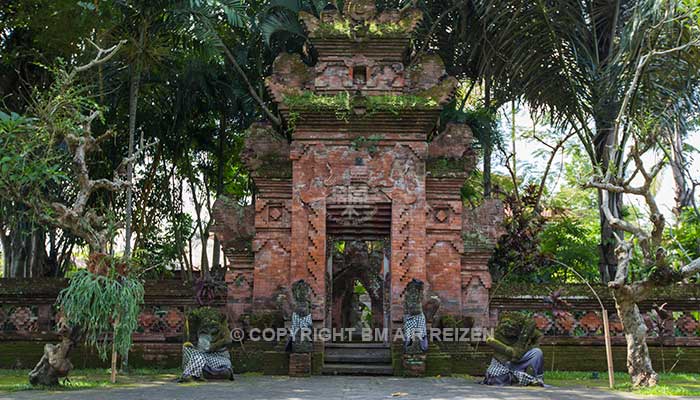 Ubud - Agung Rai Museum of Art