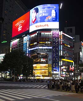 Tokio - Japan