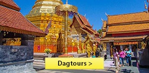 Sidebar - Dagtours - Chiang Mai