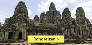 Sidebar - Rondreizen - Cambodja
