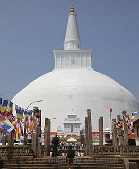 Anuradhapura